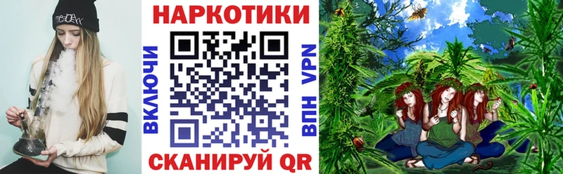 Цена Звенигород Амфетамин  гидра   ГАШ  Кетамин  Меф мяу мяу  Конопля  APVP  Cocaine 