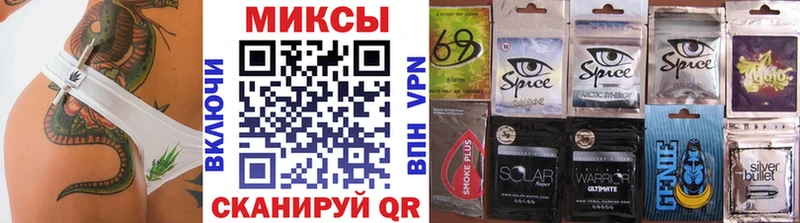 БУТИРАТ GHB  Звенигород 