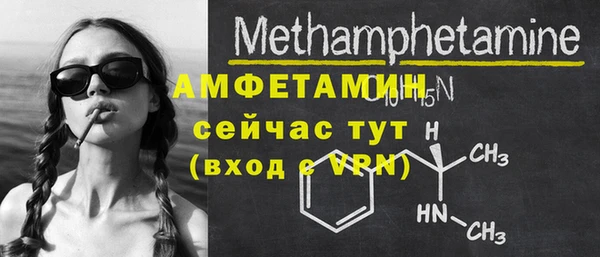 кокаин колумбия Медногорск