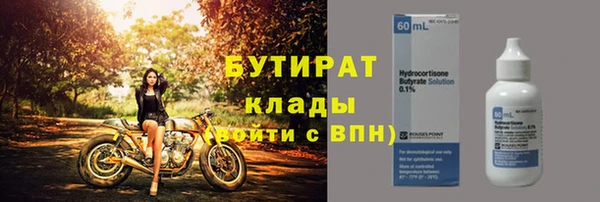 твердый Елабуга