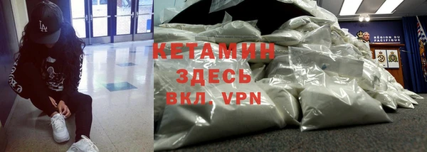 кокаин колумбия Медногорск