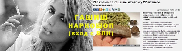 экстази Мегион