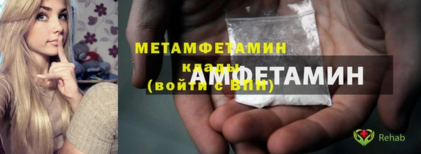 твердый Елабуга