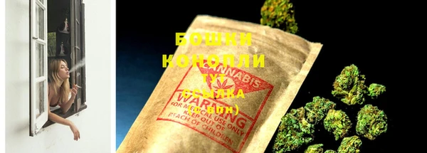 кокаин колумбия Медногорск