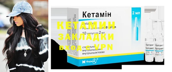 экстази Мегион