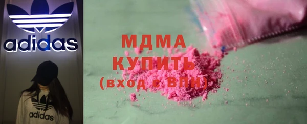 твердый Елабуга