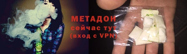 мдпв Елизово