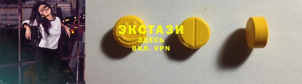 твердый Елабуга