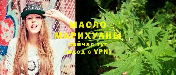 кокаин колумбия Медногорск