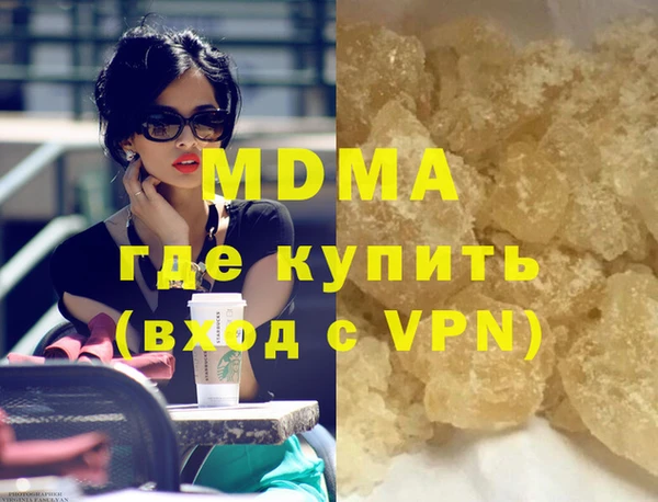 мдпв Елизово
