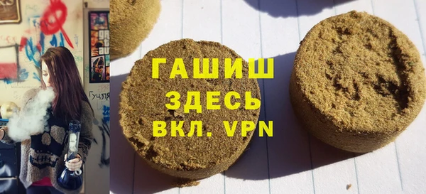 экстази Мегион