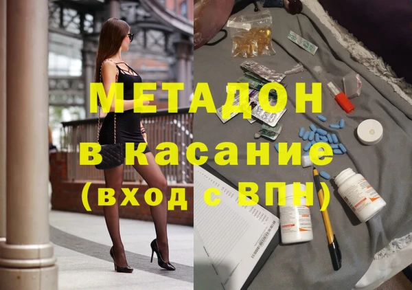 твердый Елабуга