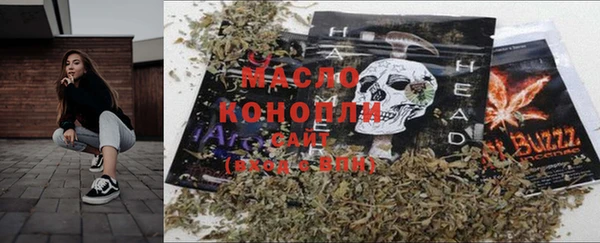 кокаин колумбия Медногорск