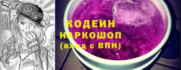 твердый Елабуга