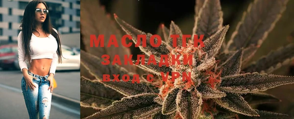 экстази Мегион