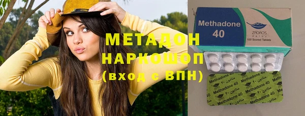 мдпв Елизово