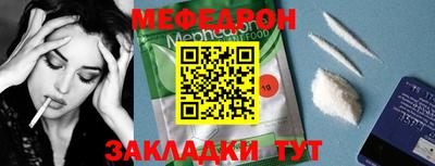 амф Гай