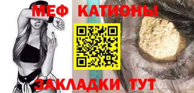 альфа пвп VHQ Гагарин