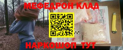 амф Гай