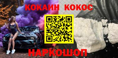 амф Гай