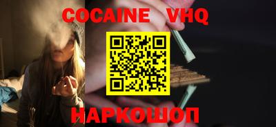 индика Гатчина