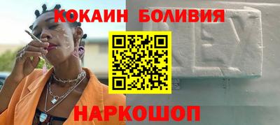 амф Гай