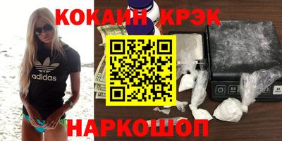 амф Гай