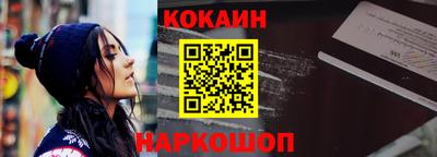 альфа пвп VHQ Гагарин