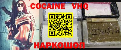 jwh Берёзовский