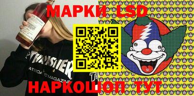 jwh Берёзовский