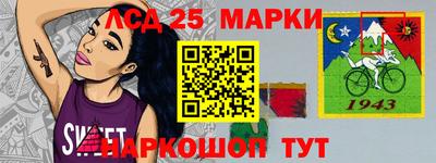 амф Гай
