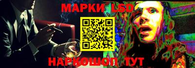 альфа пвп VHQ Гагарин