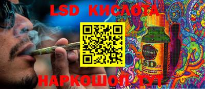 jwh Берёзовский