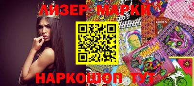 индика Гатчина