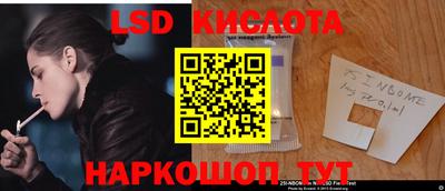 первитин Ирбит