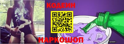 альфа пвп VHQ Гагарин
