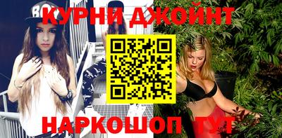 кокаин VHQ Ипатово