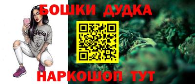 альфа пвп VHQ Гагарин