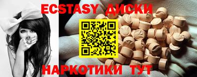 альфа пвп VHQ Гагарин