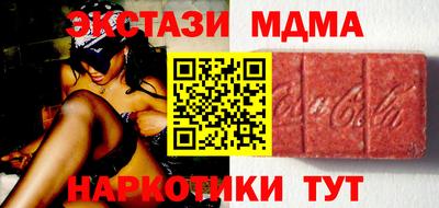 альфа пвп VHQ Гагарин