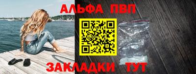 jwh Берёзовский