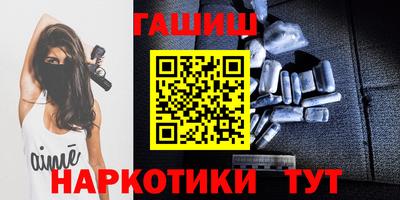 амф Гай
